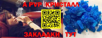 MDMA Premium VHQ Нарткала