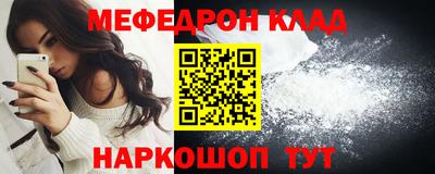 jwh Наро-Фоминск