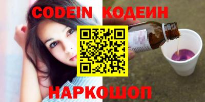 MDMA Premium VHQ Нарткала