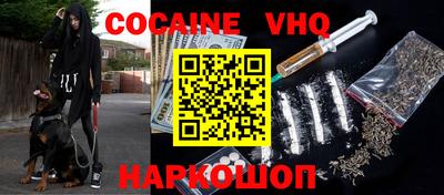 MDMA Premium VHQ Нарткала