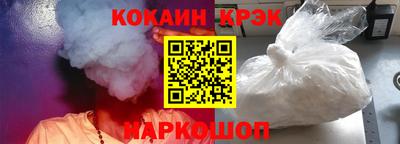 jwh Наро-Фоминск