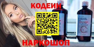 MDMA Premium VHQ Нарткала