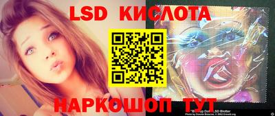 MDMA Premium VHQ Нарткала