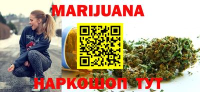 MDMA Premium VHQ Нарткала