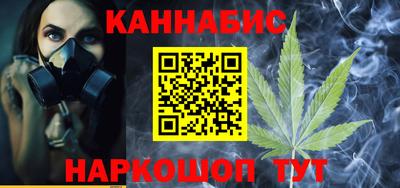 jwh Наро-Фоминск