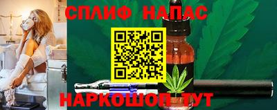 MDMA Premium VHQ Нарткала