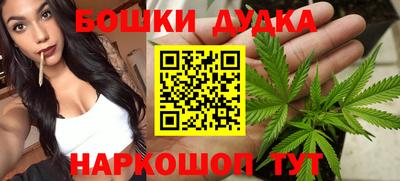 MDMA Premium VHQ Нарткала
