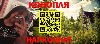 jwh Наро-Фоминск
