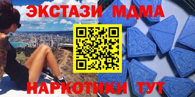 jwh Наро-Фоминск