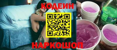 MDMA Premium VHQ Нарткала