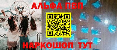 jwh Наро-Фоминск