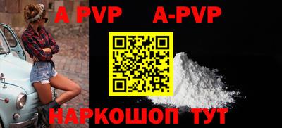 MDMA Premium VHQ Нарткала