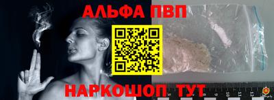 MDMA Premium VHQ Нарткала