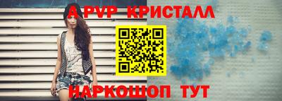 MDMA Premium VHQ Нарткала