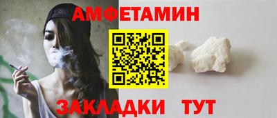 MDMA Premium VHQ Нарткала