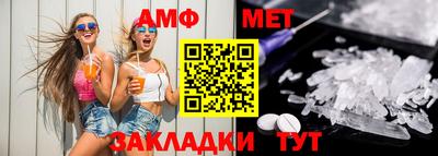 MDMA Premium VHQ Нарткала