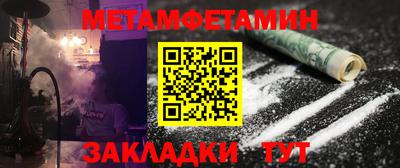 MDMA Premium VHQ Нарткала