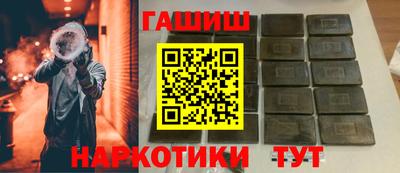 MDMA Premium VHQ Нарткала