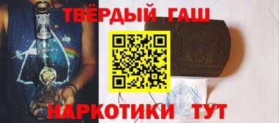 jwh Наро-Фоминск